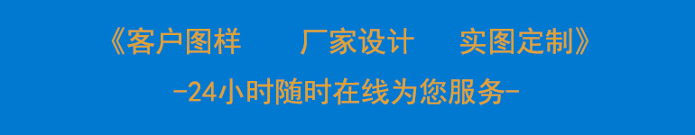 不锈钢动物雕塑